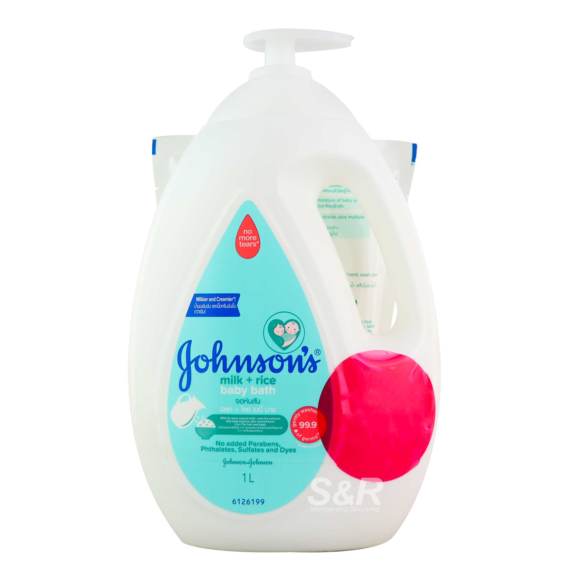 Johnson's Baby Milk + Rice Liquid Bath Soap 1L